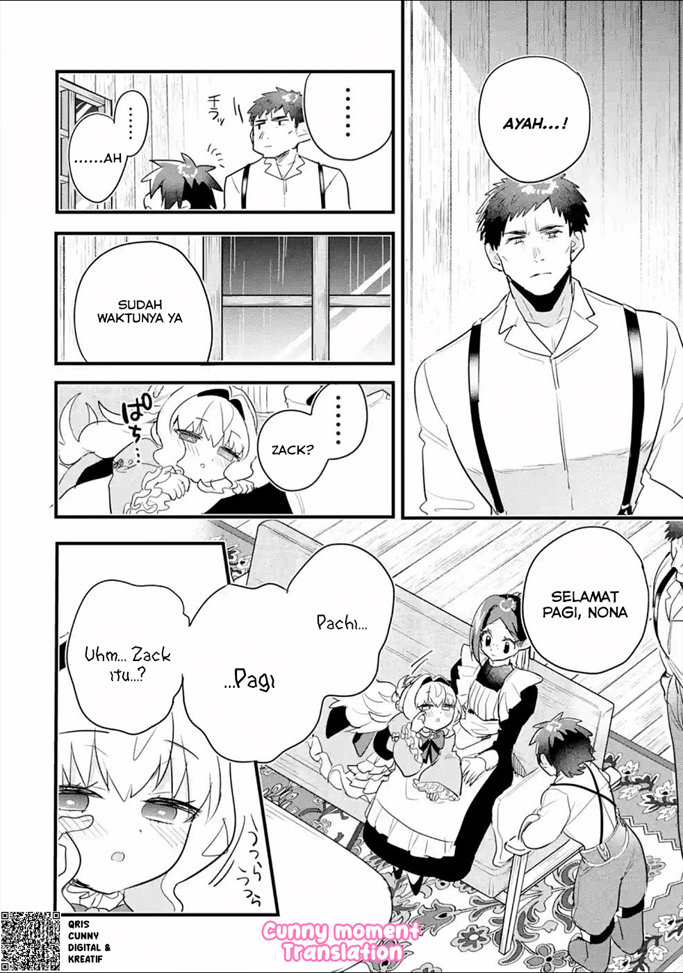 Otomege no Mob desura Nain da ga Chapter 3 - halaman 36