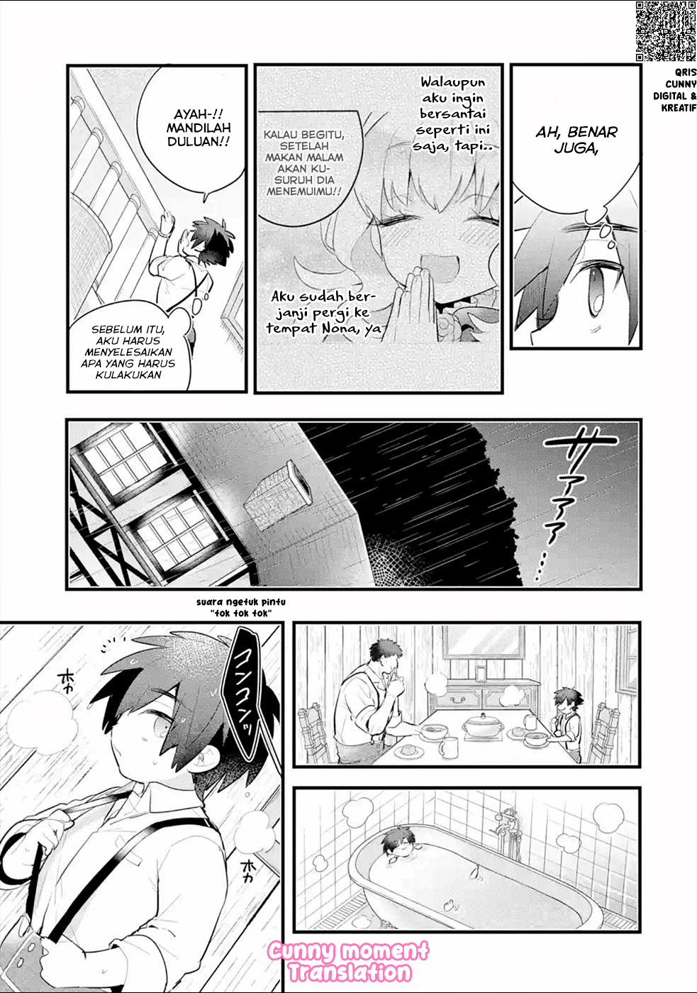 Otomege no Mob desura Nain da ga Chapter 3 - halaman 5