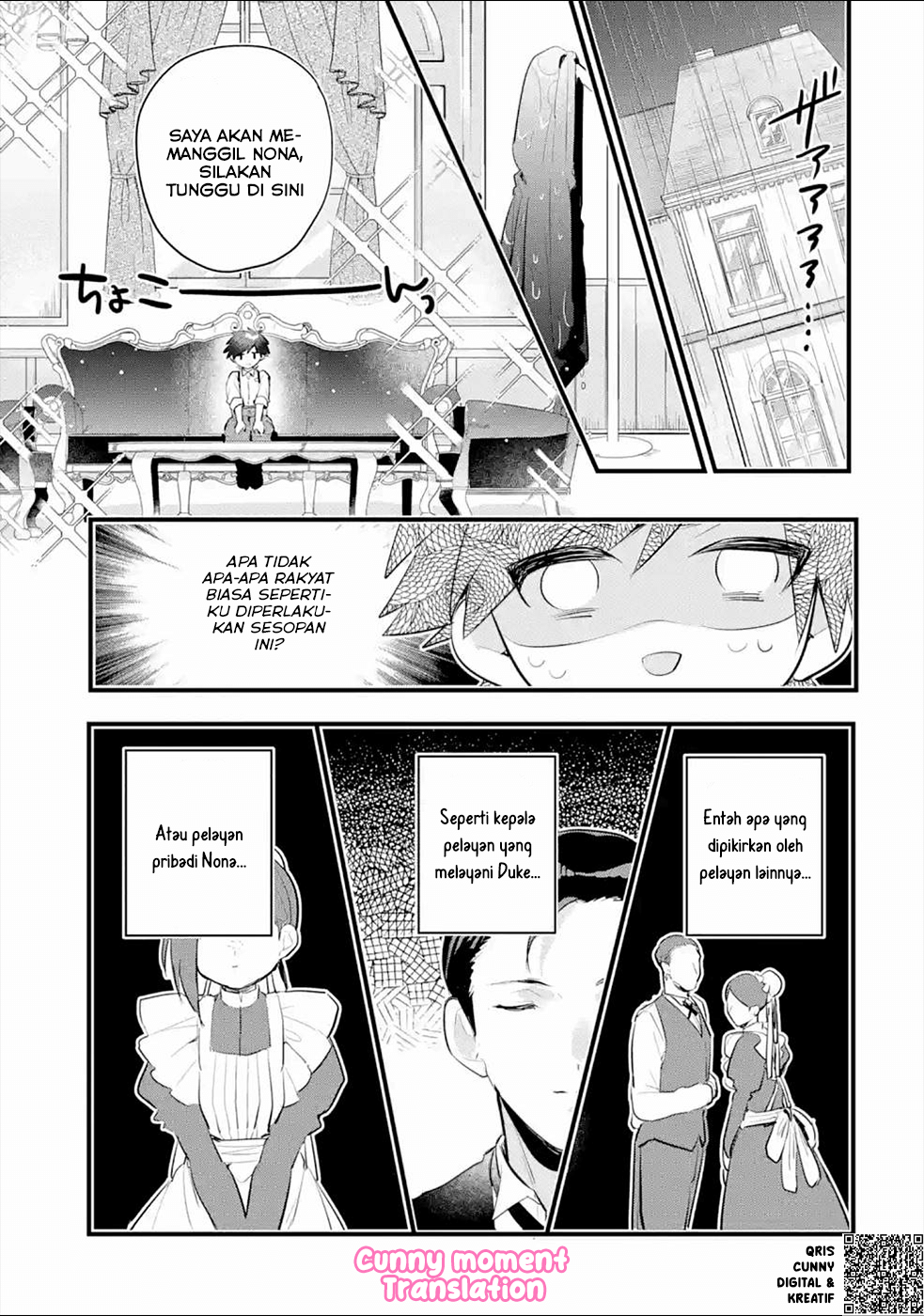 Otomege no Mob desura Nain da ga Chapter 3 - halaman 7