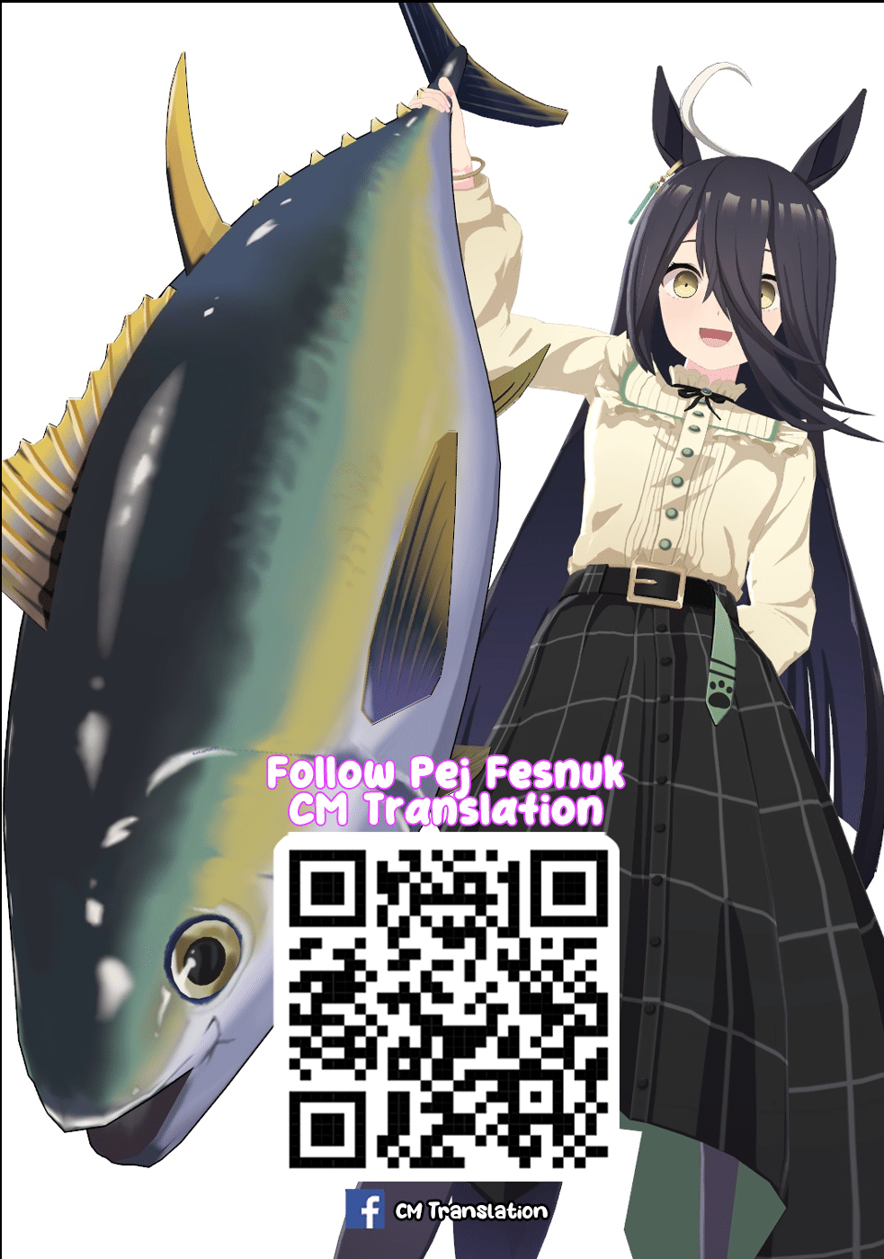 Otomege no Mob desura Nain da ga Chapter 4.5 - halaman 11