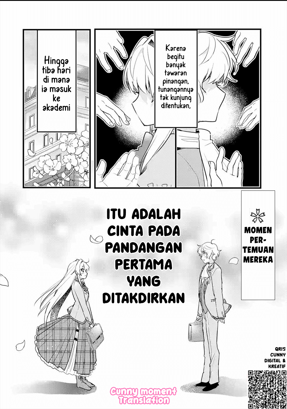 Otomege no Mob desura Nain da ga Chapter 4.5 - halaman 3