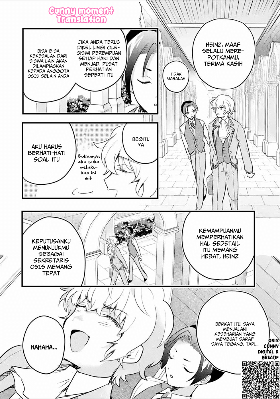 Otomege no Mob desura Nain da ga Chapter 4.5 - halaman 5