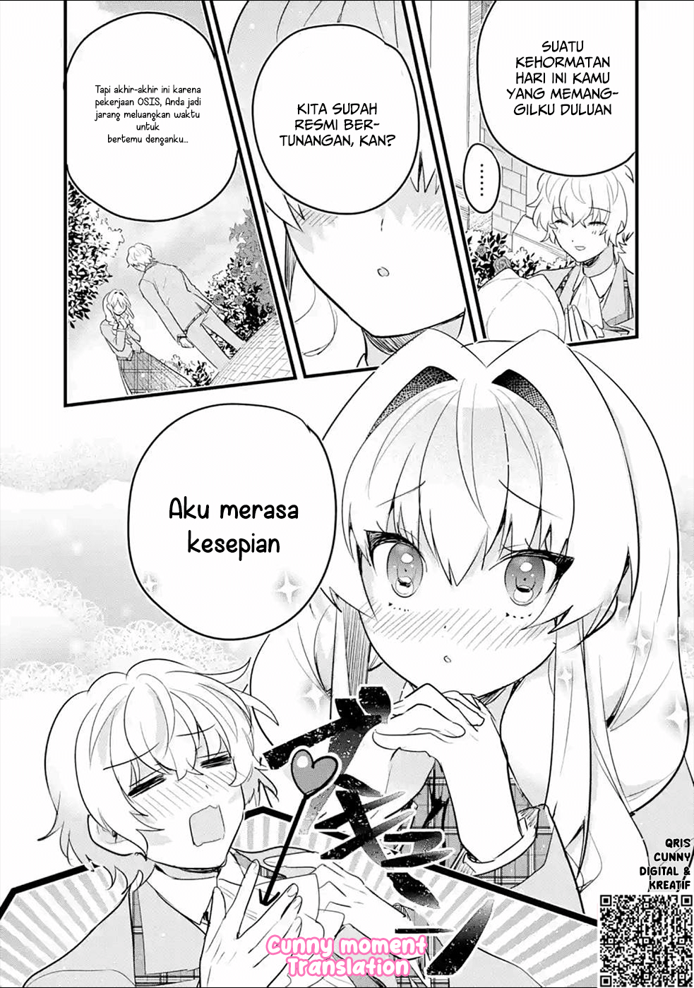 Otomege no Mob desura Nain da ga Chapter 4.5 - halaman 8