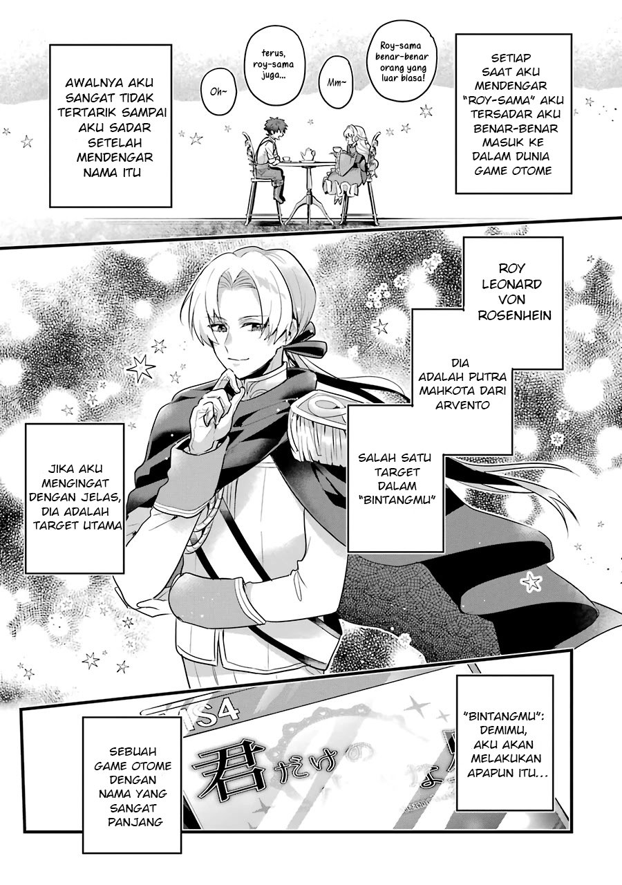 Otomege no Mobu de Sura Nain da ga Chapter 1 - halaman 12