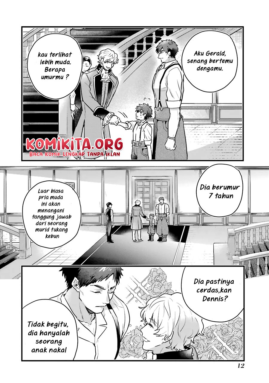 Otomege no Mobu de Sura Nain da ga Chapter 1 - halaman 17