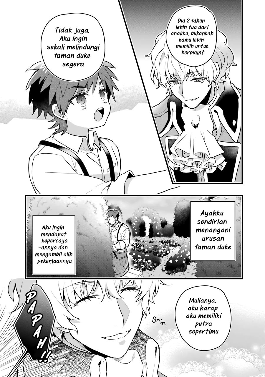 Otomege no Mobu de Sura Nain da ga Chapter 1 - halaman 18