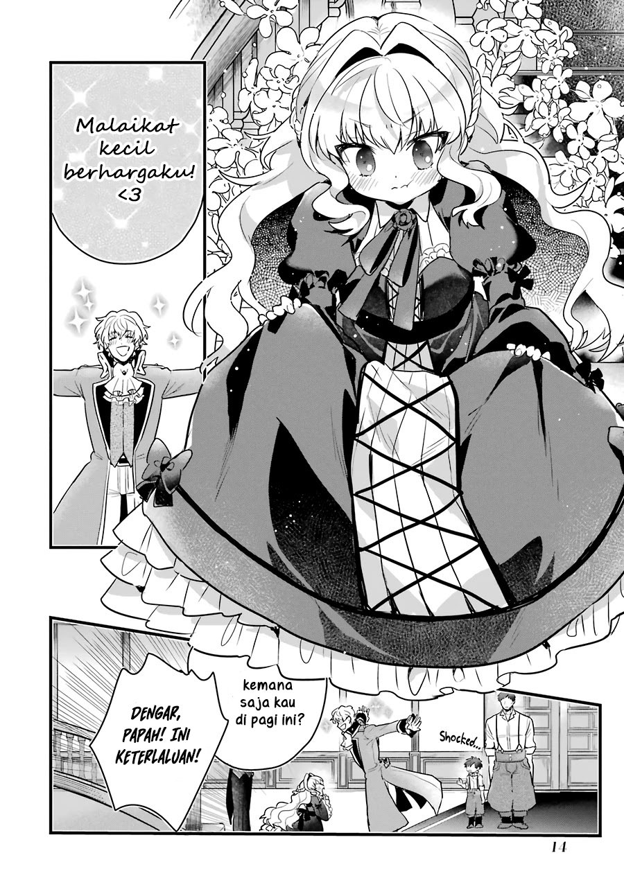 Otomege no Mobu de Sura Nain da ga Chapter 1 - halaman 19