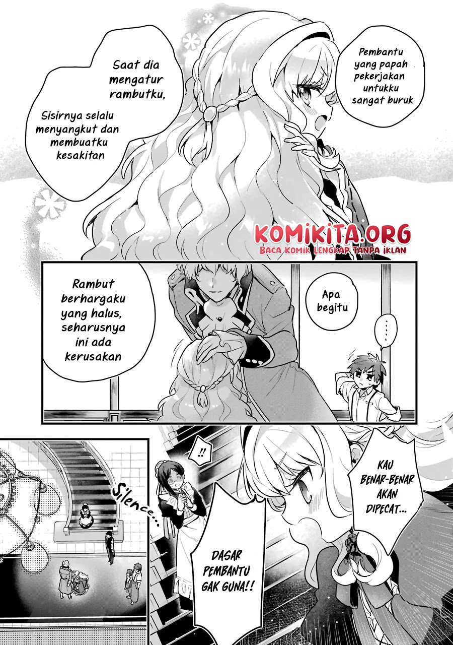 Otomege no Mobu de Sura Nain da ga Chapter 1 - halaman 20