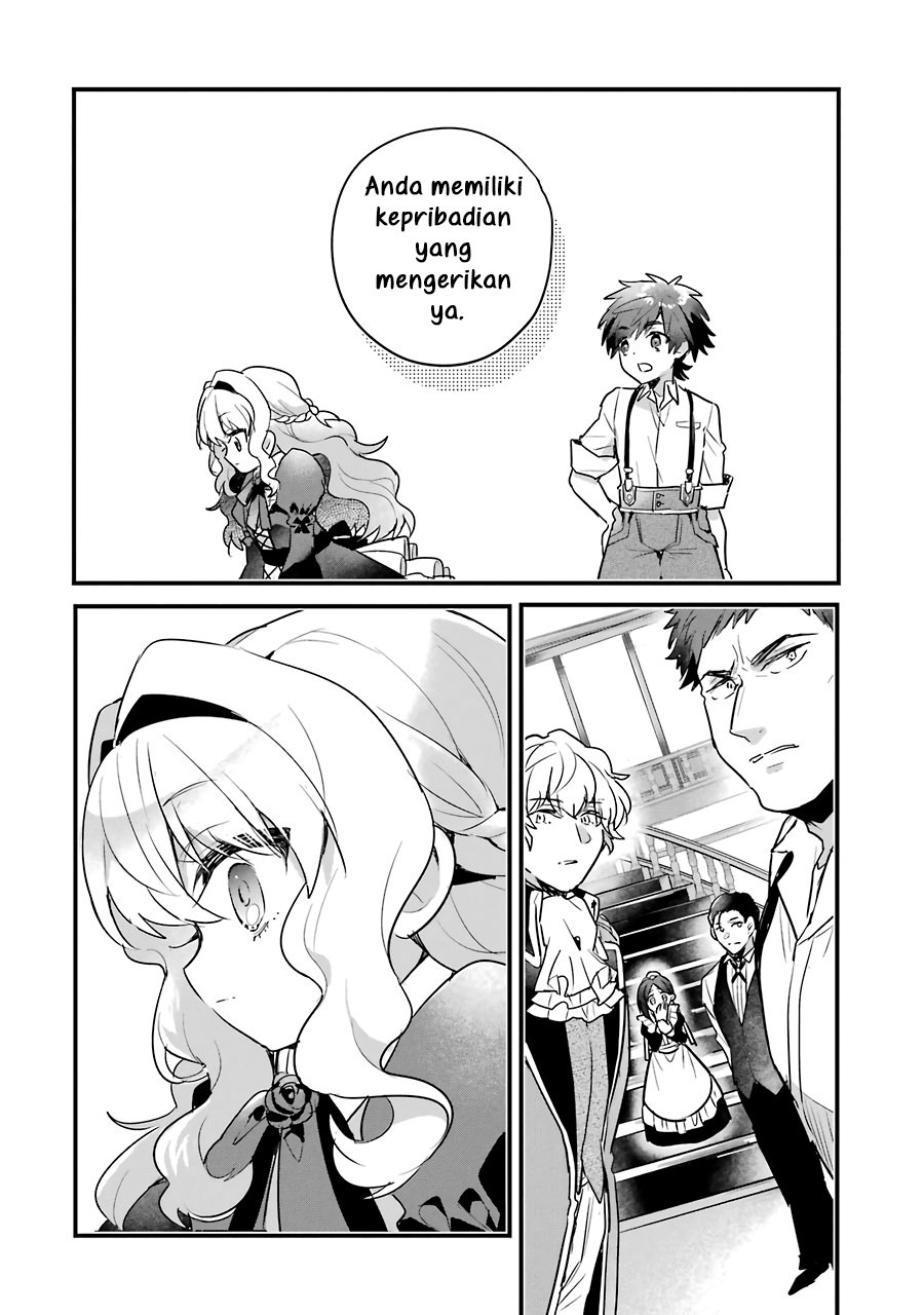 Otomege no Mobu de Sura Nain da ga Chapter 1 - halaman 21