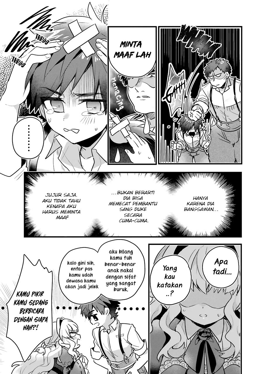 Otomege no Mobu de Sura Nain da ga Chapter 1 - halaman 22