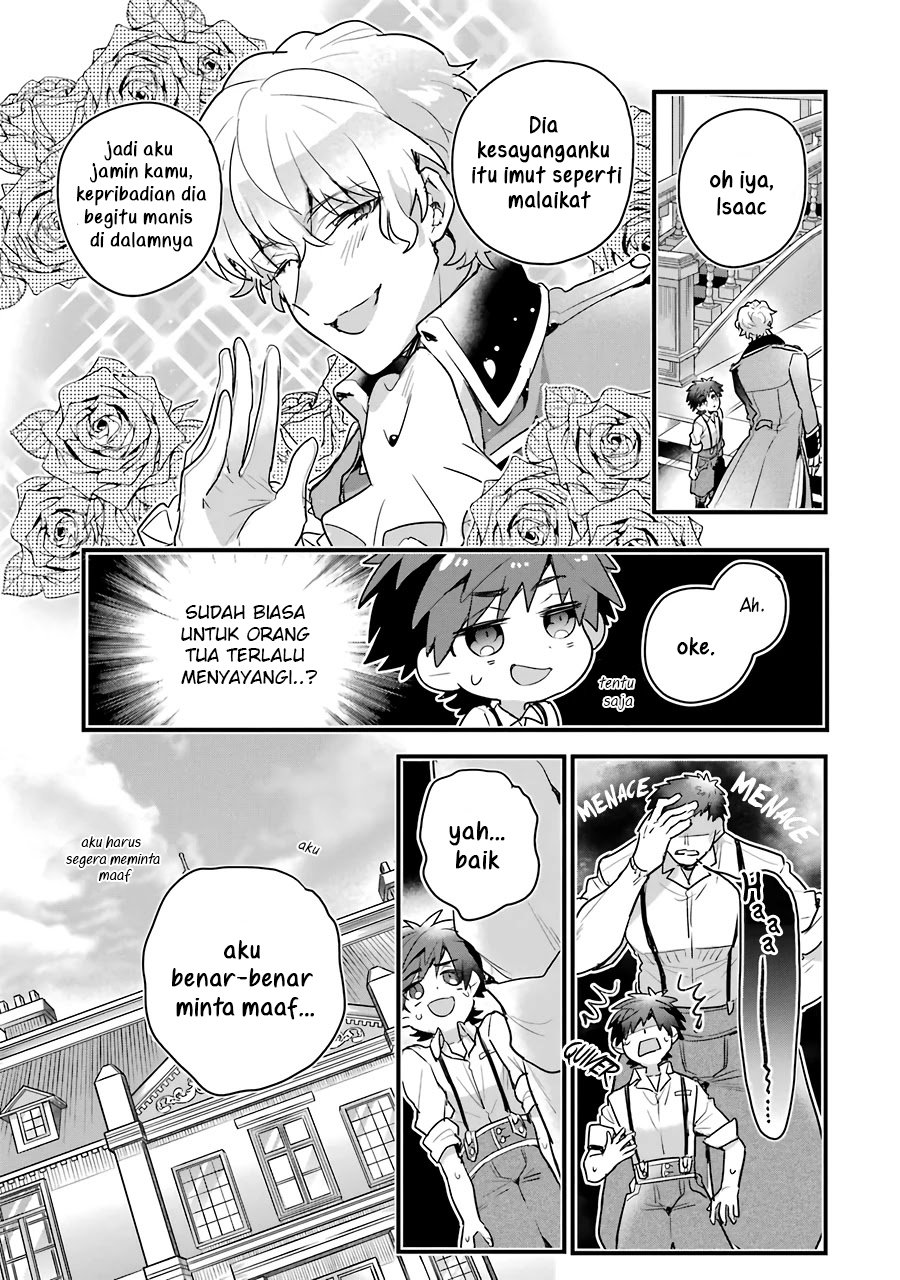 Otomege no Mobu de Sura Nain da ga Chapter 1 - halaman 28