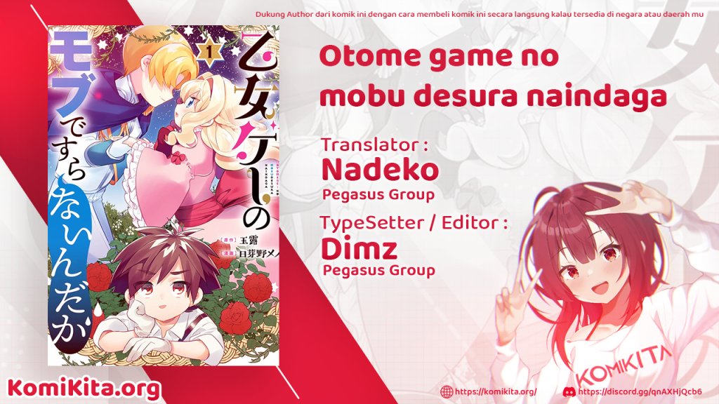 Otomege no Mobu de Sura Nain da ga Chapter 1 - halaman 3