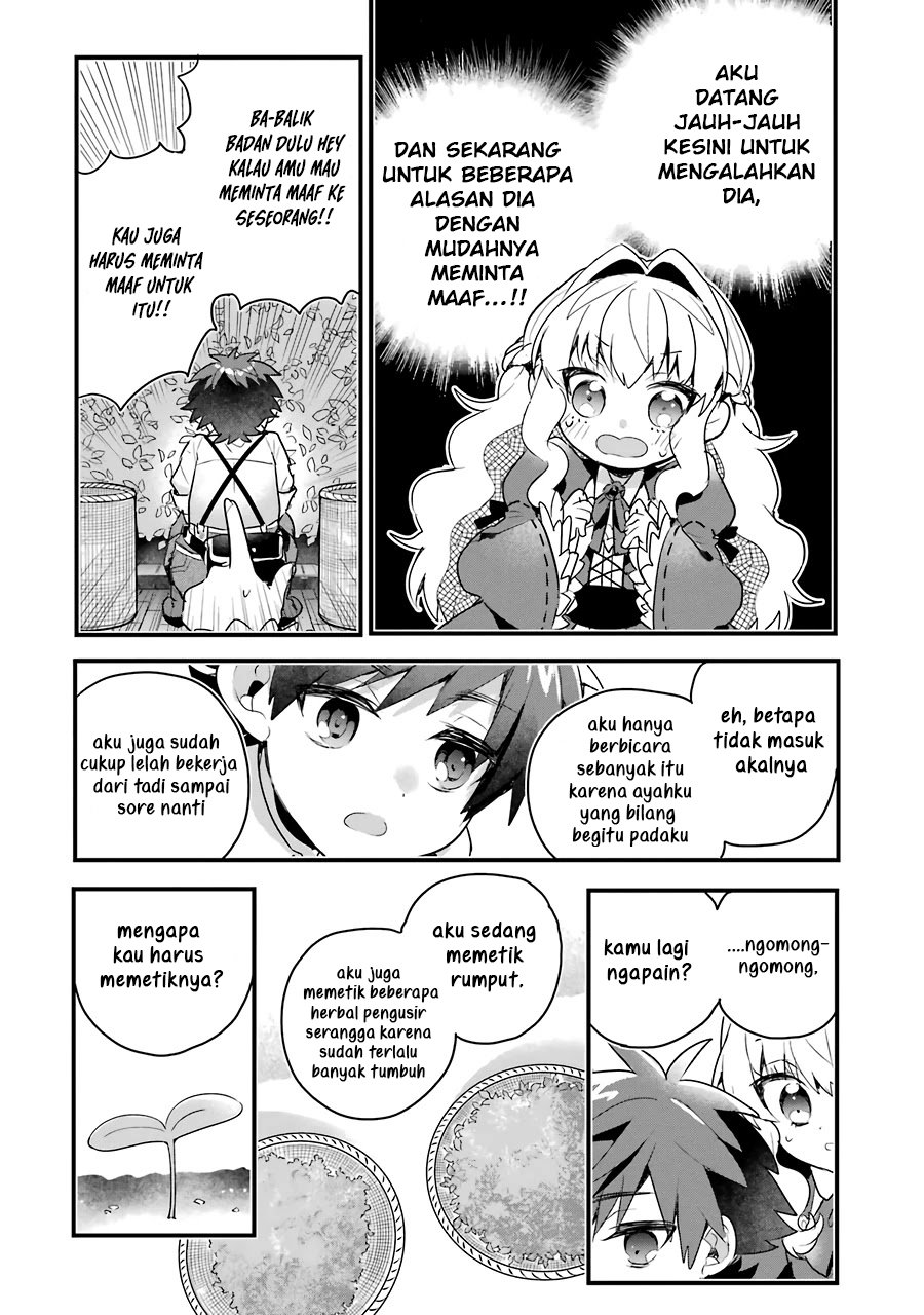 Otomege no Mobu de Sura Nain da ga Chapter 1 - halaman 31