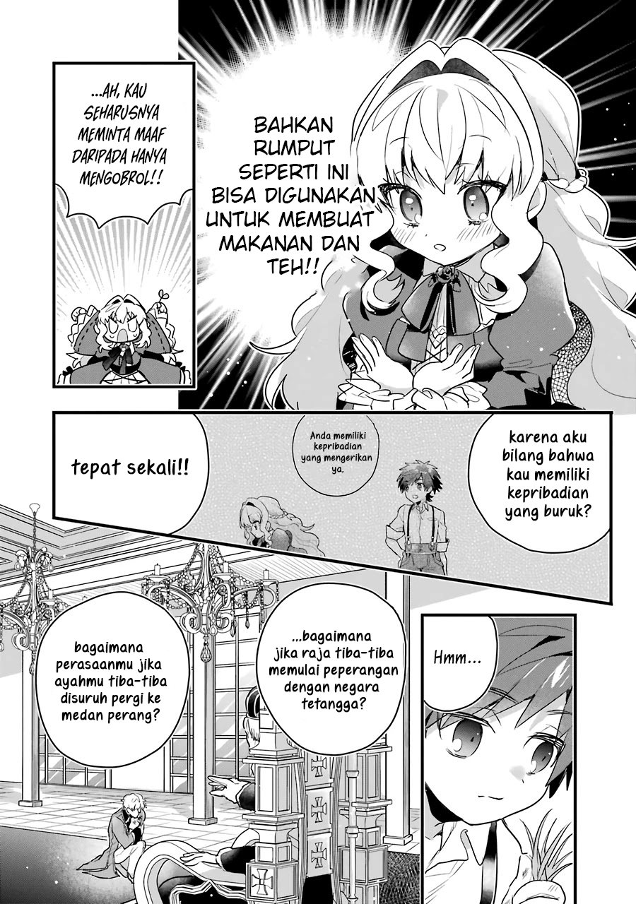 Otomege no Mobu de Sura Nain da ga Chapter 1 - halaman 33