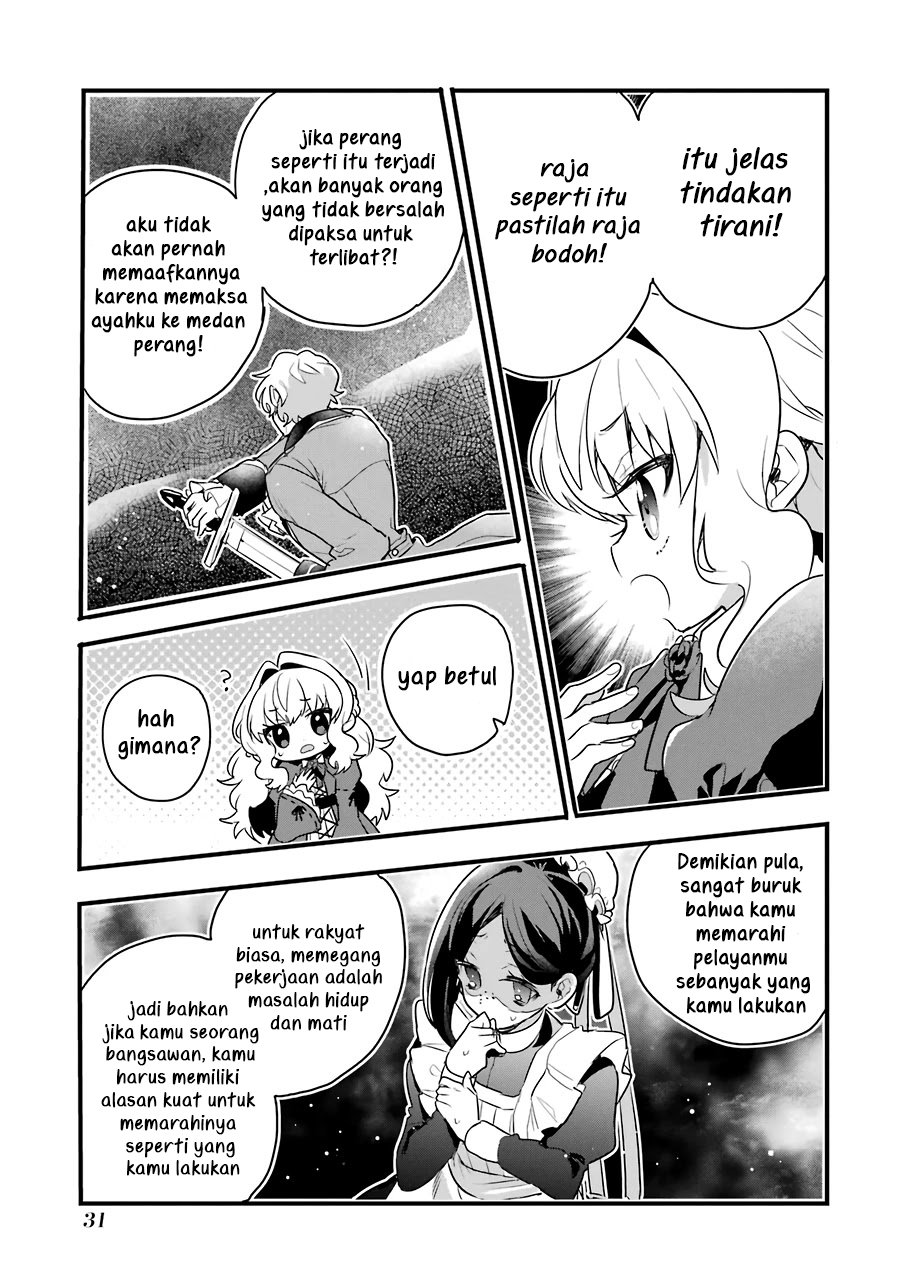 Otomege no Mobu de Sura Nain da ga Chapter 1 - halaman 34
