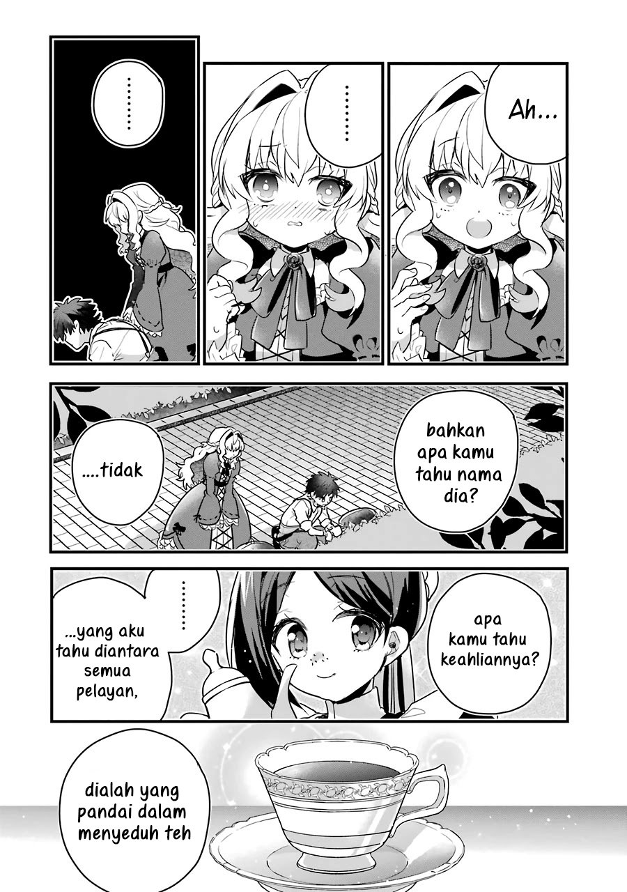 Otomege no Mobu de Sura Nain da ga Chapter 1 - halaman 35