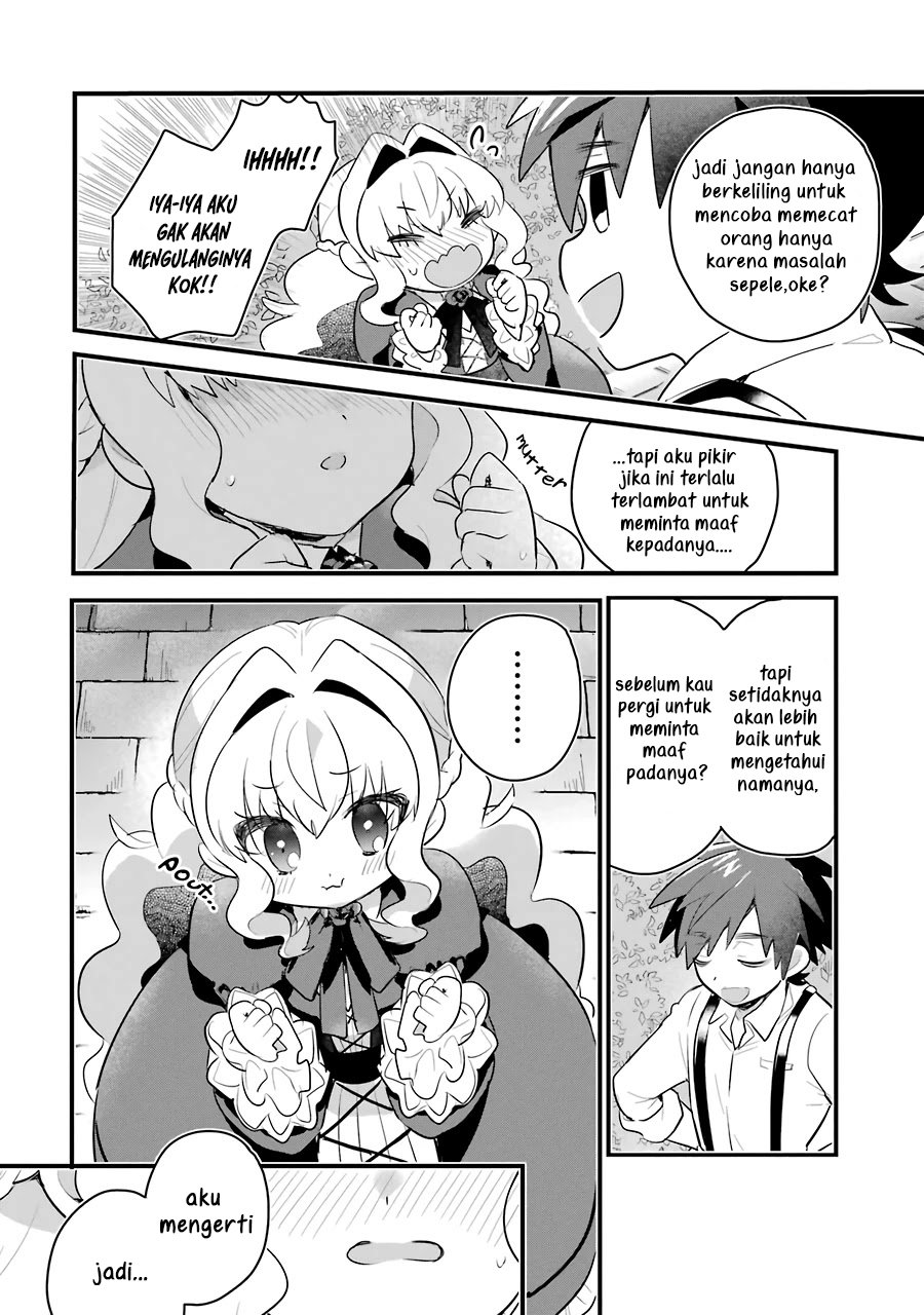 Otomege no Mobu de Sura Nain da ga Chapter 1 - halaman 47
