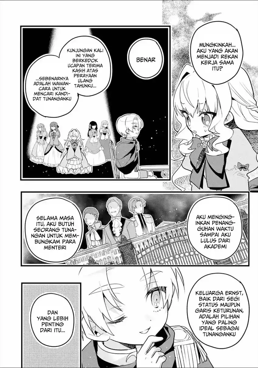 Otomege no Mobu de Sura Nain da ga Chapter 10 - halaman 15