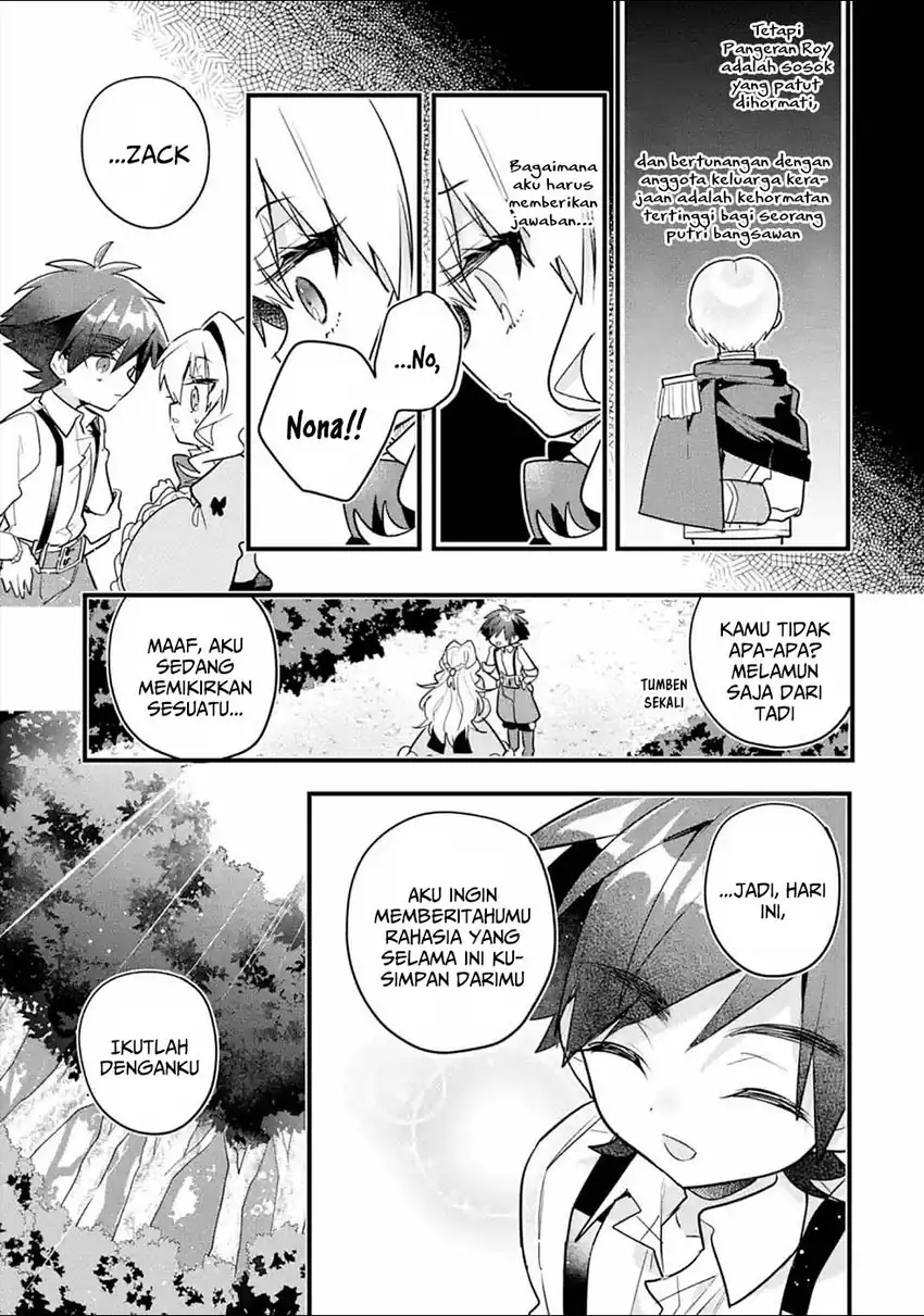 Otomege no Mobu de Sura Nain da ga Chapter 10 - halaman 22