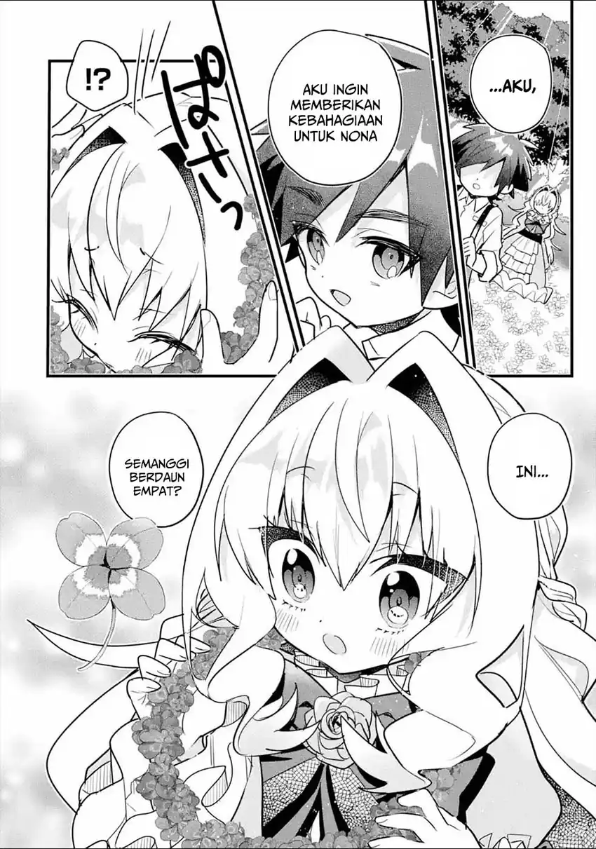 Otomege no Mobu de Sura Nain da ga Chapter 10 - halaman 23
