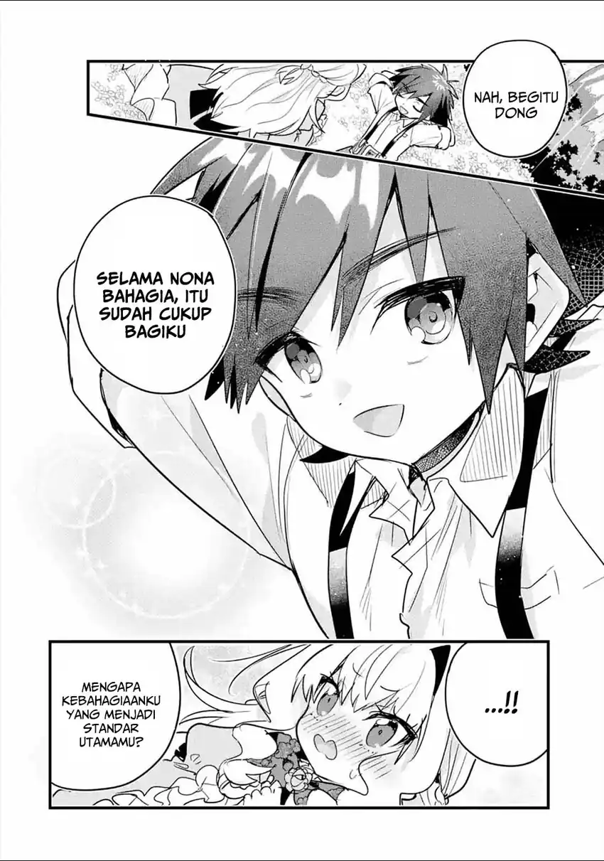 Otomege no Mobu de Sura Nain da ga Chapter 10 - halaman 33
