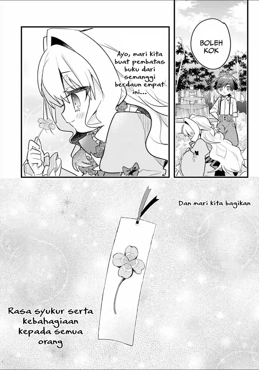 Otomege no Mobu de Sura Nain da ga Chapter 10 - halaman 36