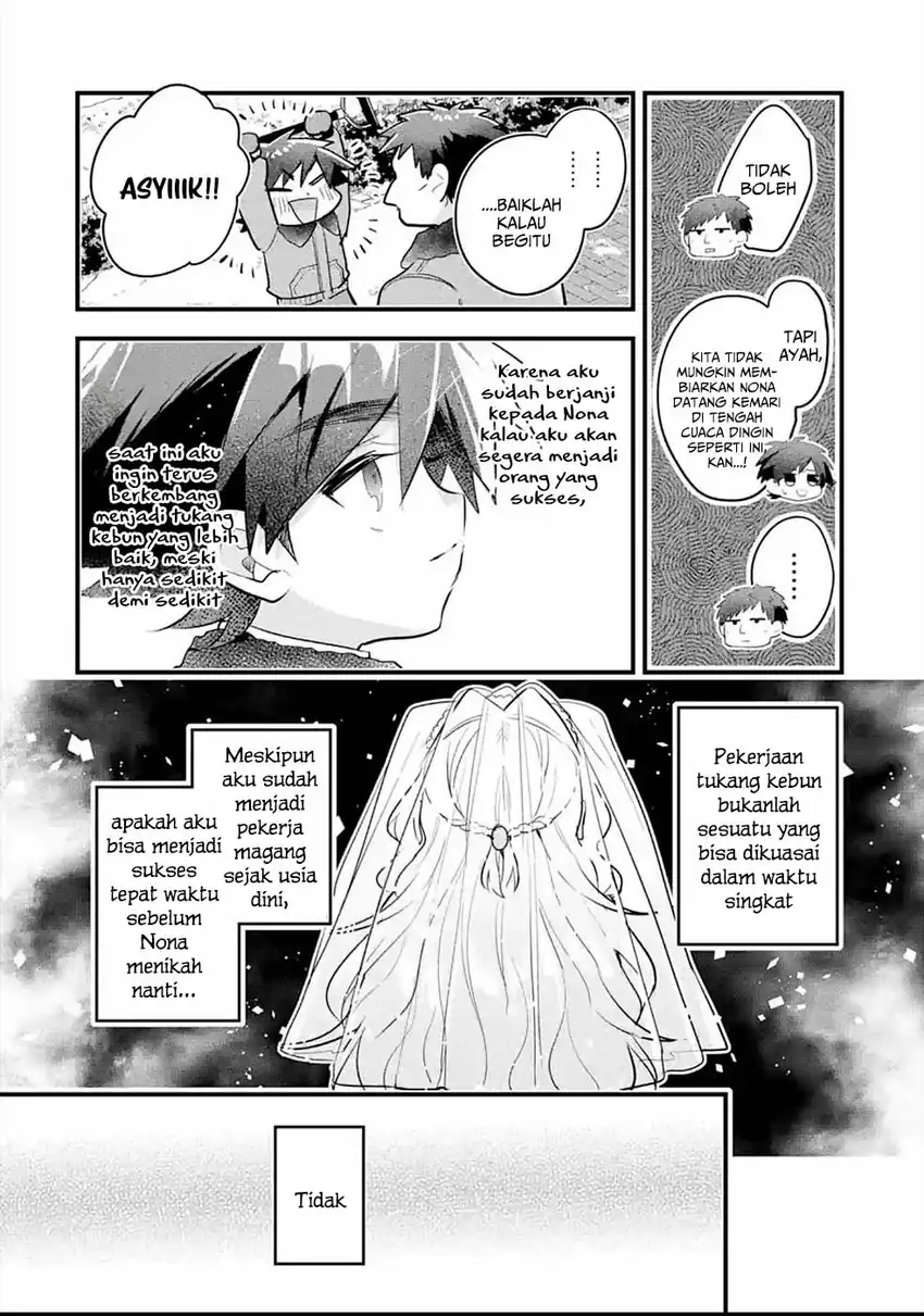 Otomege no Mobu de Sura Nain da ga Chapter 11 - halaman 14