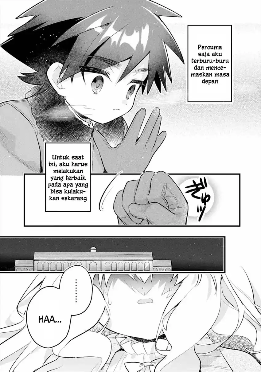 Otomege no Mobu de Sura Nain da ga Chapter 11 - halaman 15
