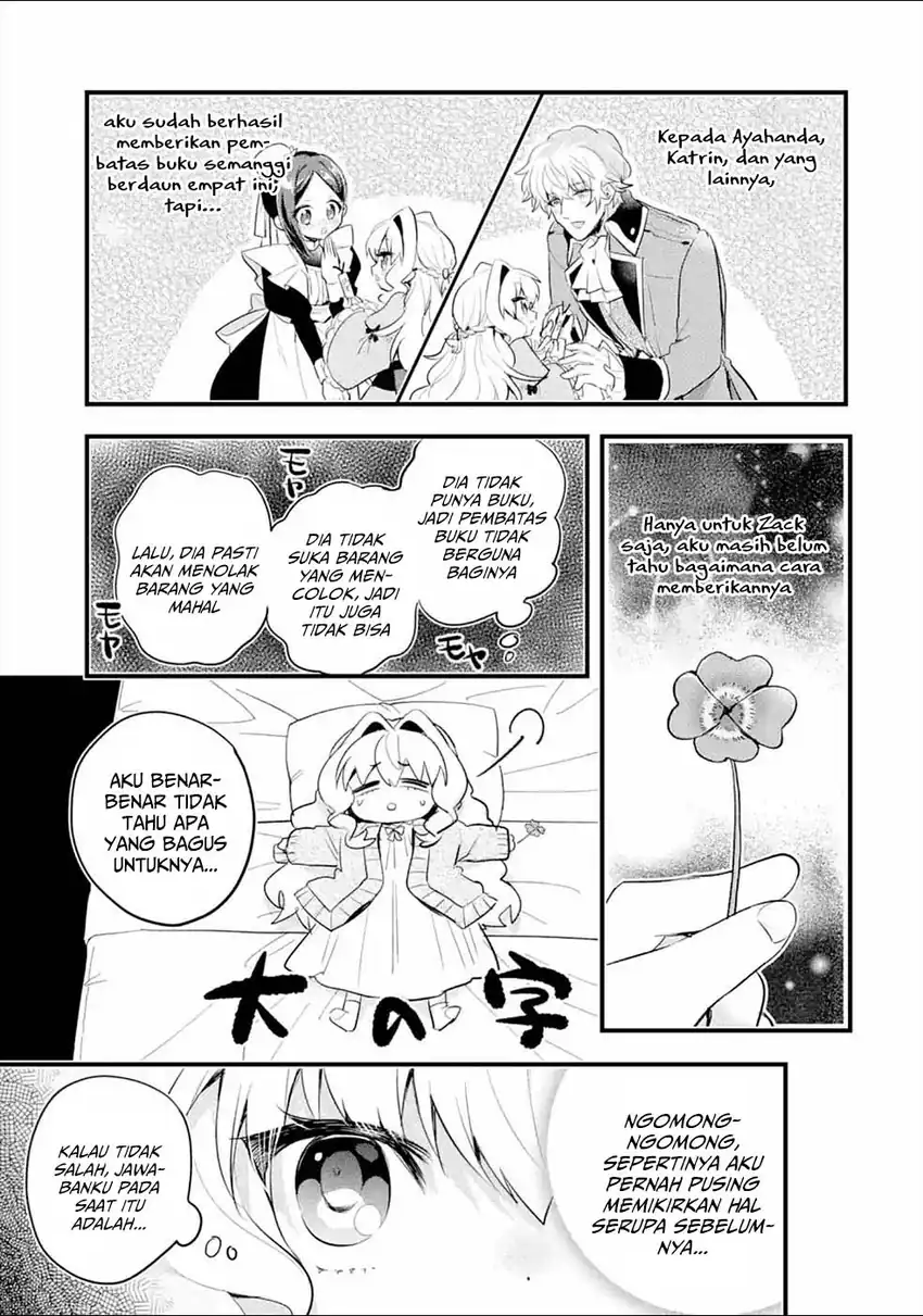 Otomege no Mobu de Sura Nain da ga Chapter 11 - halaman 17