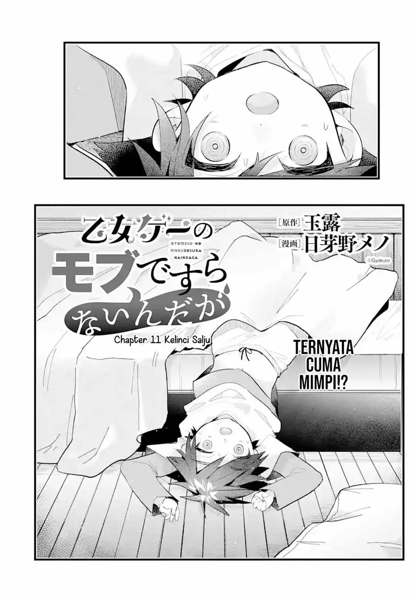 Otomege no Mobu de Sura Nain da ga Chapter 11 - halaman 2