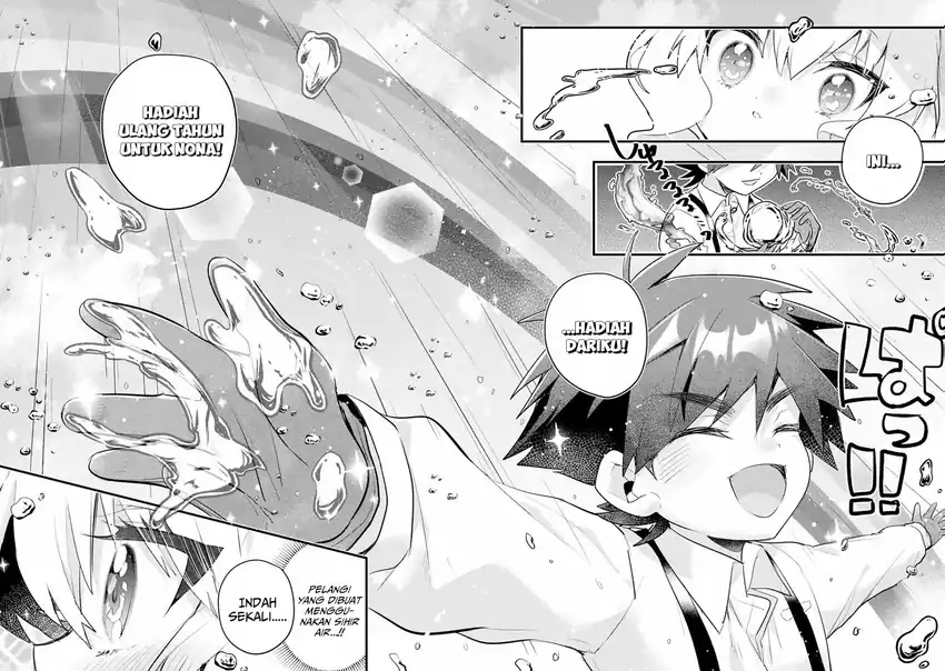 Otomege no Mobu de Sura Nain da ga Chapter 11 - halaman 28