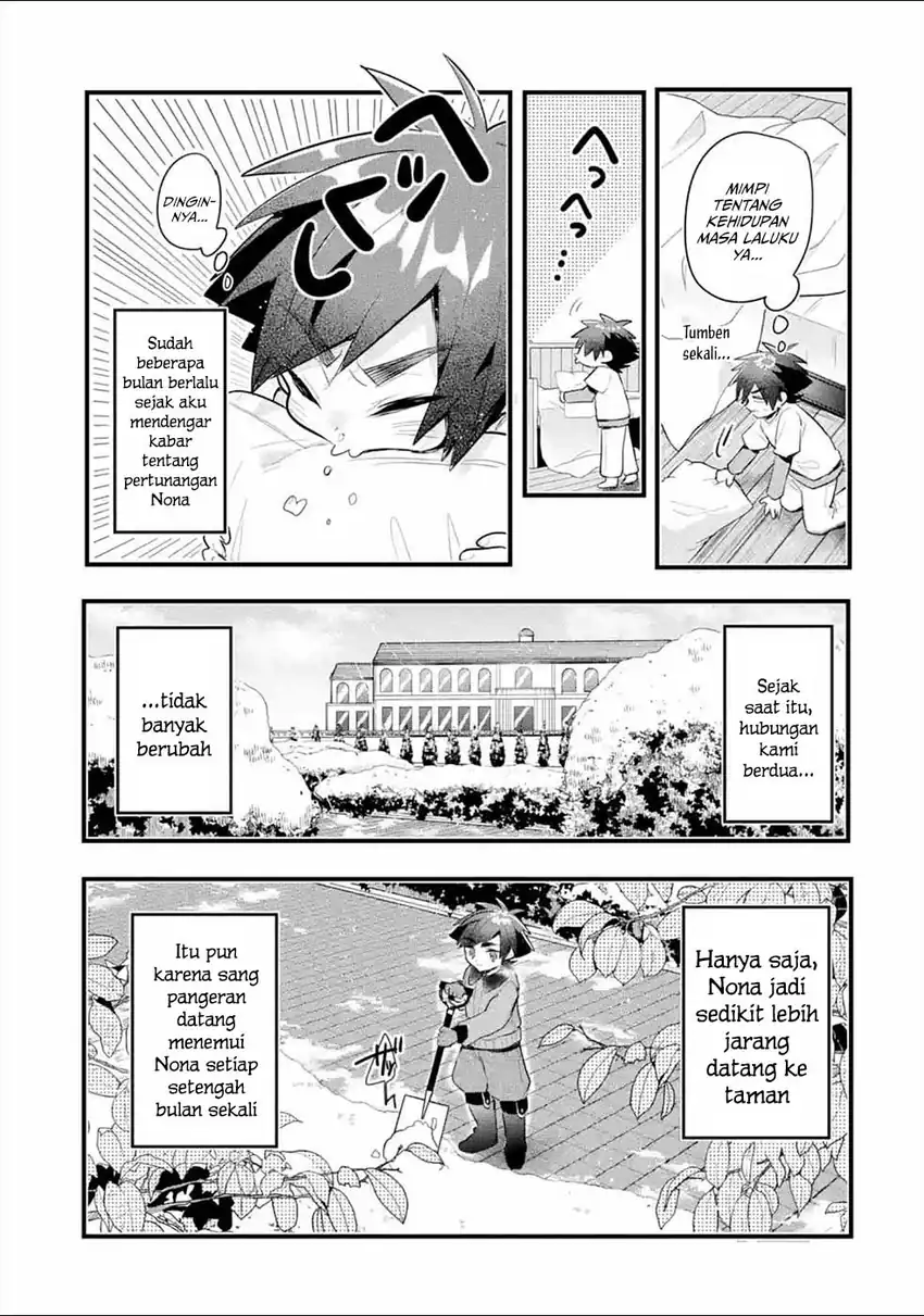 Otomege no Mobu de Sura Nain da ga Chapter 11 - halaman 3