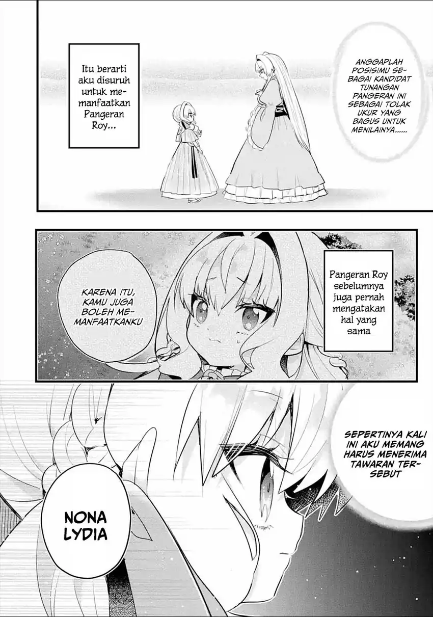 Otomege no Mobu de Sura Nain da ga Chapter 11 - halaman 33