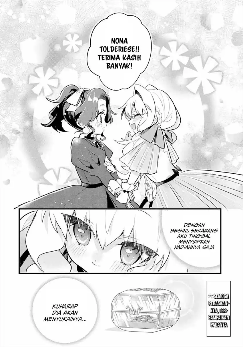 Otomege no Mobu de Sura Nain da ga Chapter 11 - halaman 39