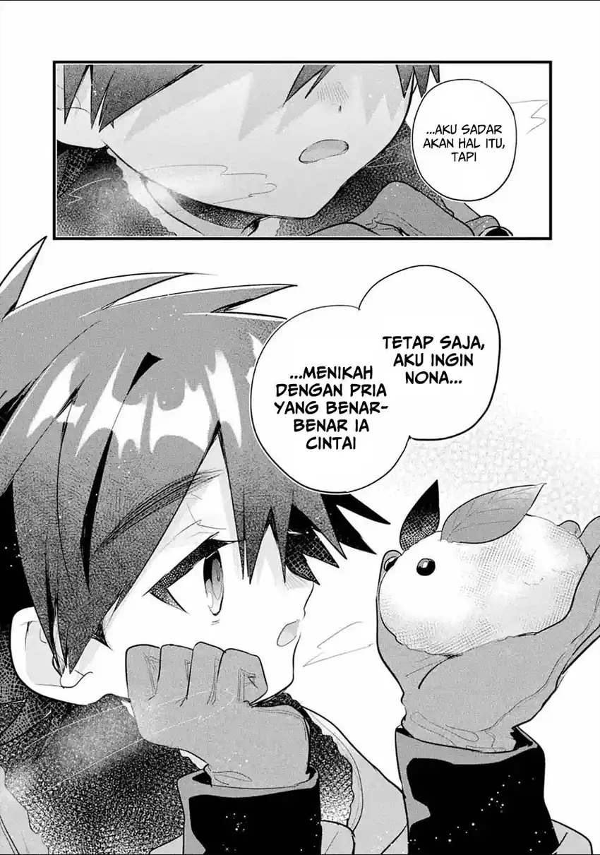 Otomege no Mobu de Sura Nain da ga Chapter 11 - halaman 5