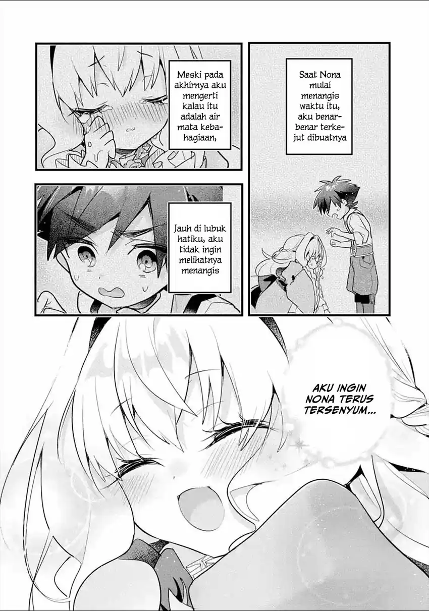 Otomege no Mobu de Sura Nain da ga Chapter 11 - halaman 6