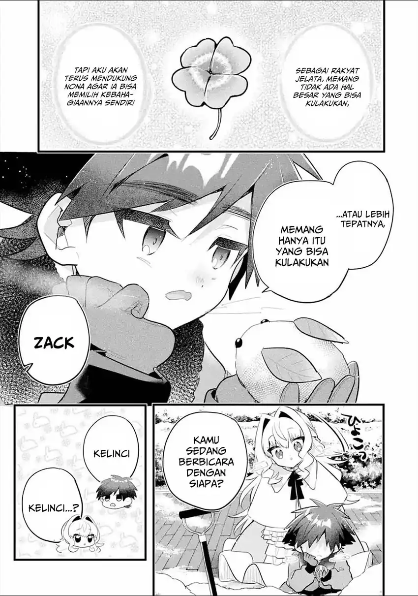 Otomege no Mobu de Sura Nain da ga Chapter 11 - halaman 7
