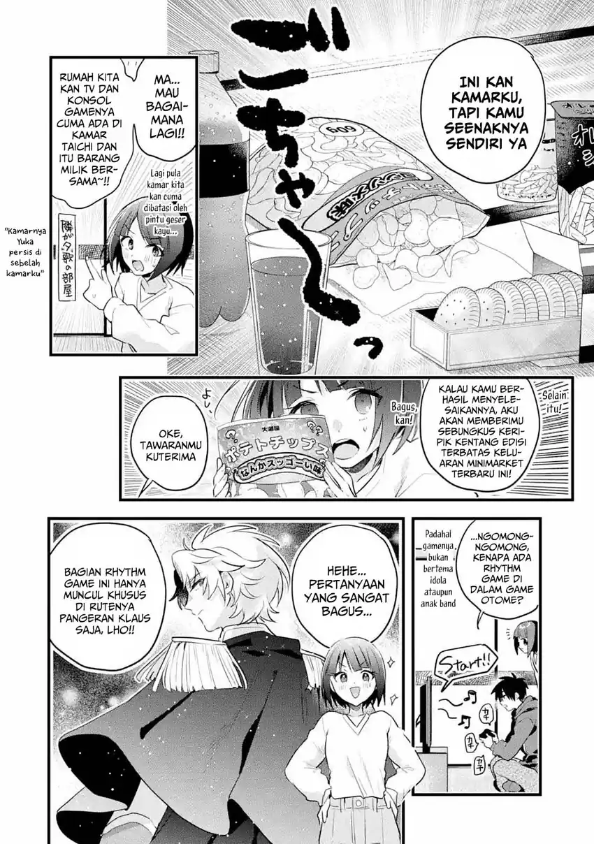 Otomege no Mobu de Sura Nain da ga Chapter 12.5 - halaman 4