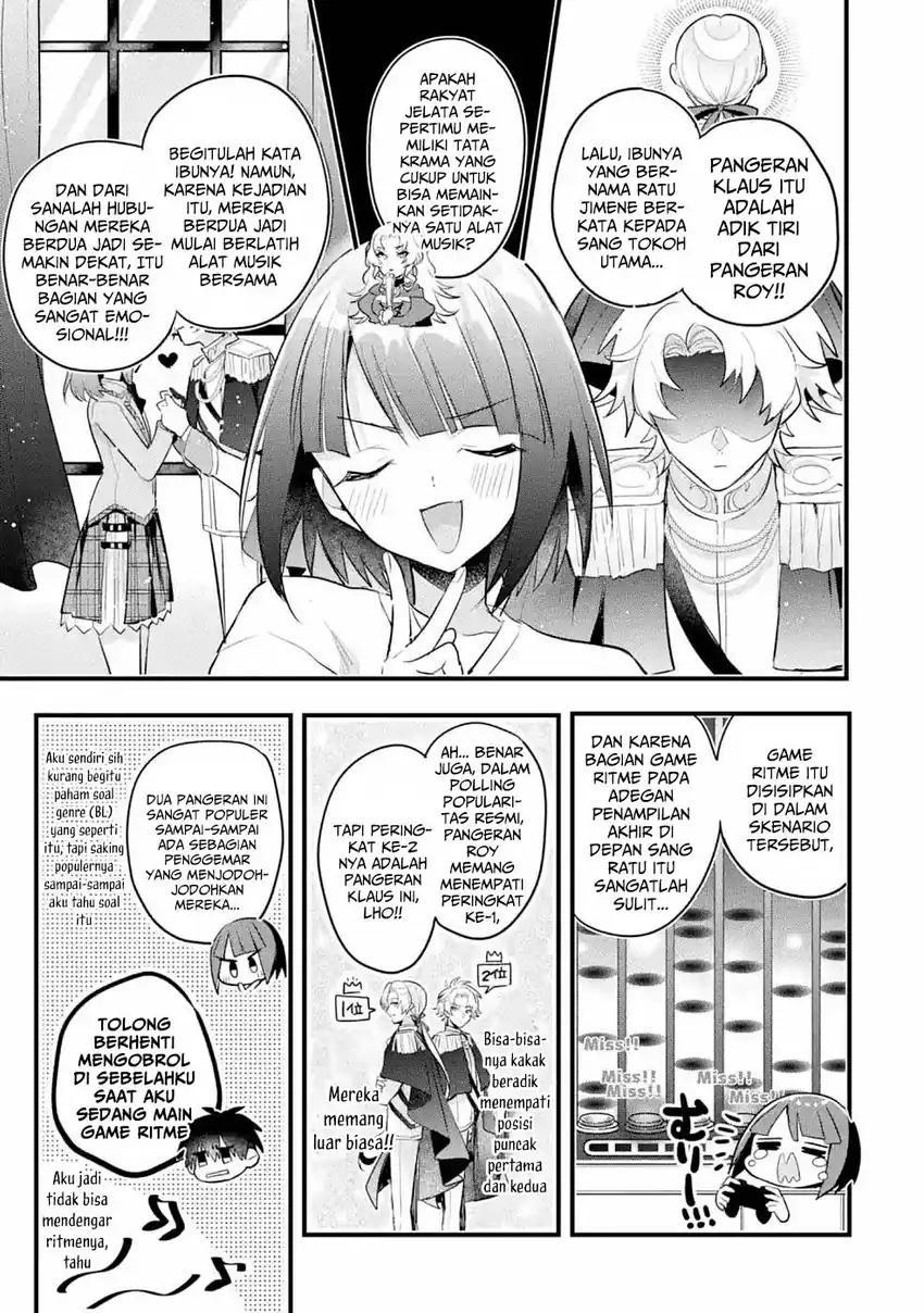 Otomege no Mobu de Sura Nain da ga Chapter 12.5 - halaman 5