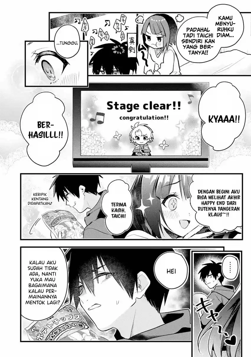 Otomege no Mobu de Sura Nain da ga Chapter 12.5 - halaman 6