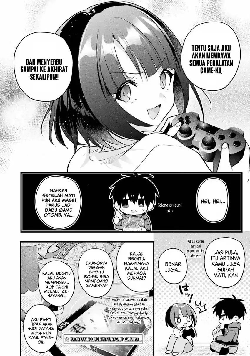Otomege no Mobu de Sura Nain da ga Chapter 12.5 - halaman 8