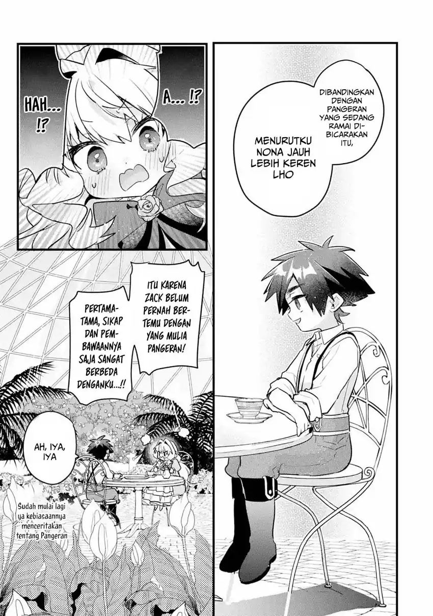 Otomege no Mobu de Sura Nain da ga Chapter 12 - halaman 13