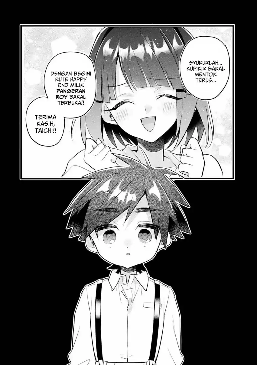 Otomege no Mobu de Sura Nain da ga Chapter 12 - halaman 16