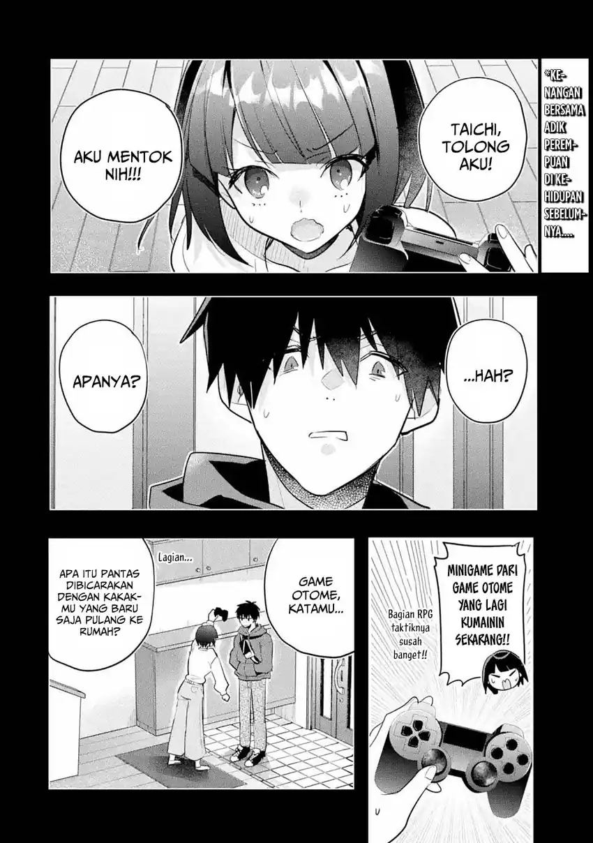 Otomege no Mobu de Sura Nain da ga Chapter 12 - halaman 2