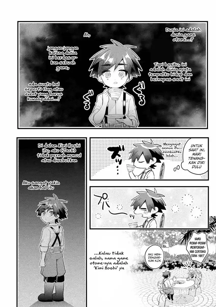 Otomege no Mobu de Sura Nain da ga Chapter 12 - halaman 22