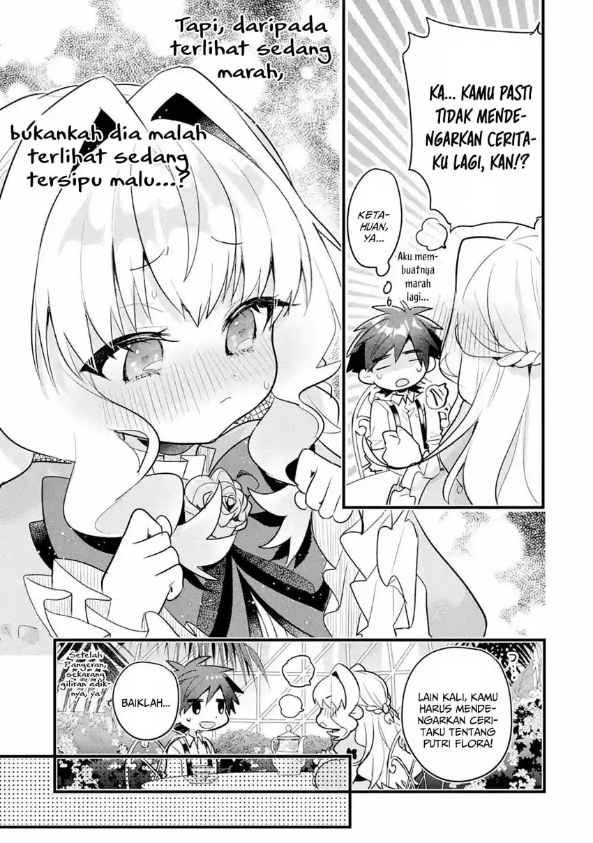 Otomege no Mobu de Sura Nain da ga Chapter 12 - halaman 29