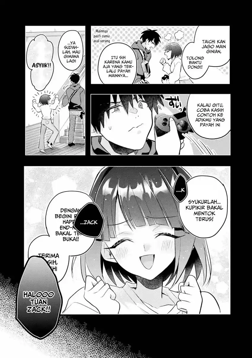 Otomege no Mobu de Sura Nain da ga Chapter 12 - halaman 3