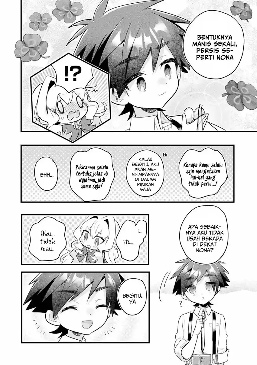 Otomege no Mobu de Sura Nain da ga Chapter 12 - halaman 32