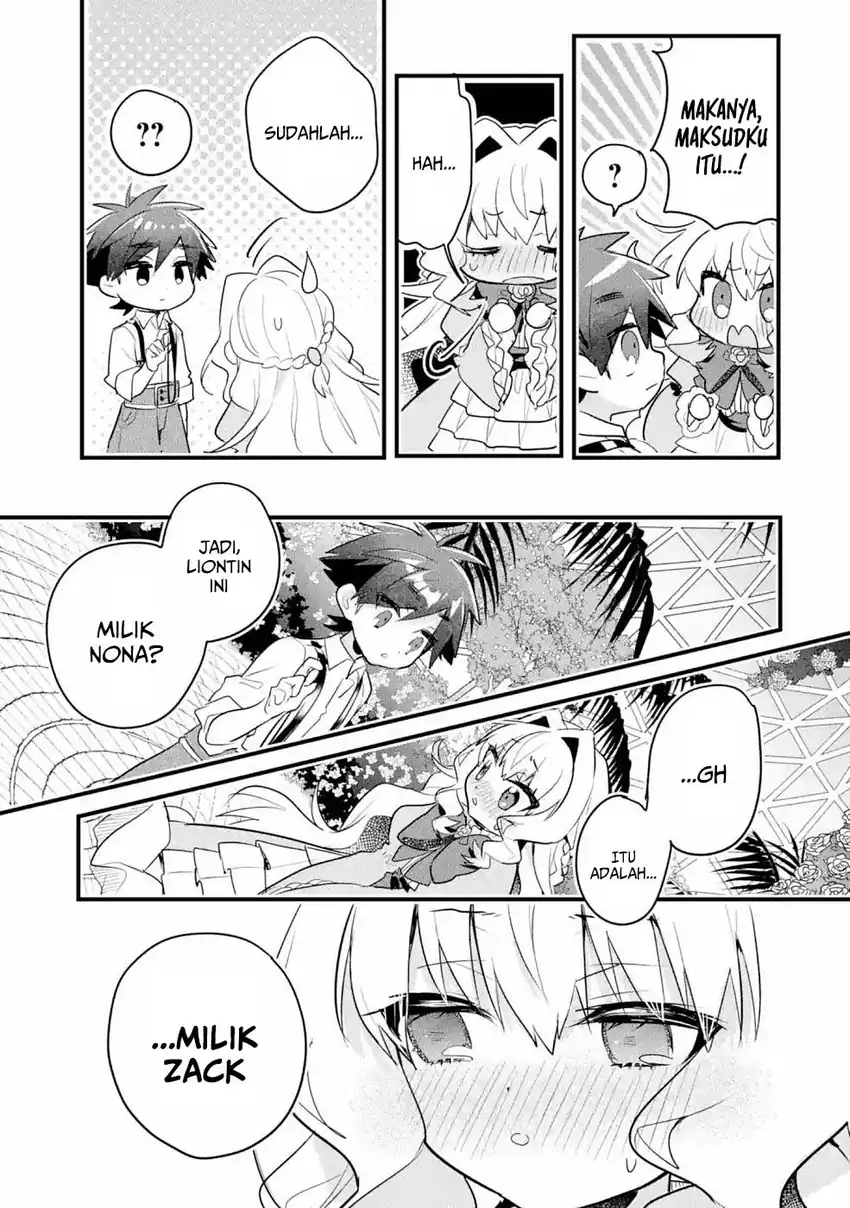 Otomege no Mobu de Sura Nain da ga Chapter 12 - halaman 33