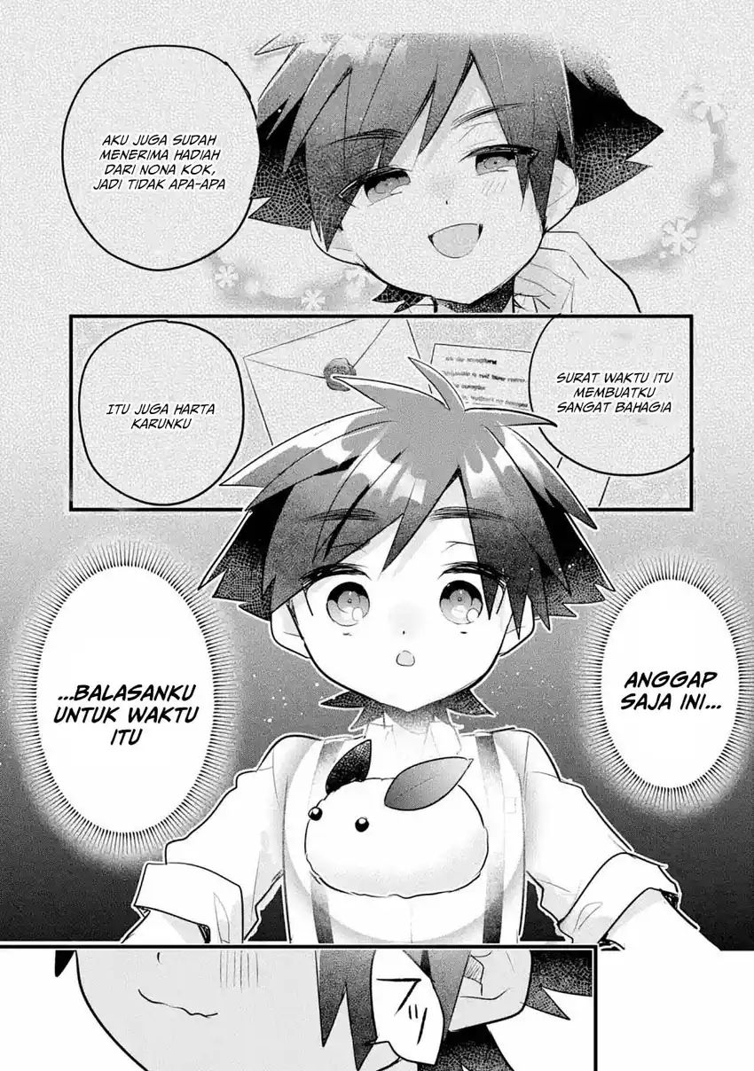 Otomege no Mobu de Sura Nain da ga Chapter 12 - halaman 37